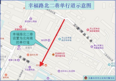 乌鲁木齐市市有多少人口_乌鲁木齐市市内地图