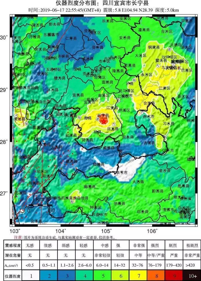 云南省禄丰县人口结构现状_云南省禄丰县地图(2)