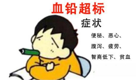                     原创            2岁女童头发全掉光、身高停滞，起因是误食这种东西，家家都有