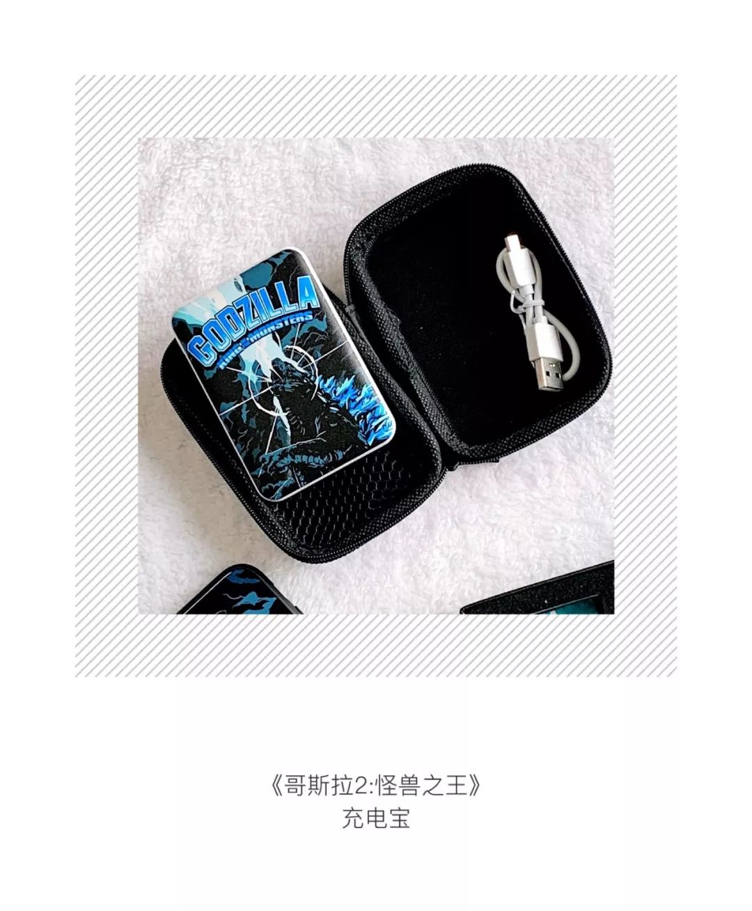 有奖品