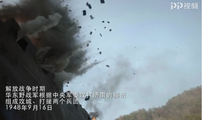 亮剑导演指导老虎队pp视频燃情开播逼真战争场面引观众惊呼