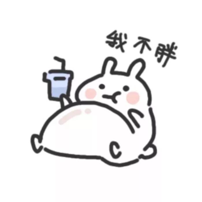 搞怪头像 | 有趣的灵魂万里挑一