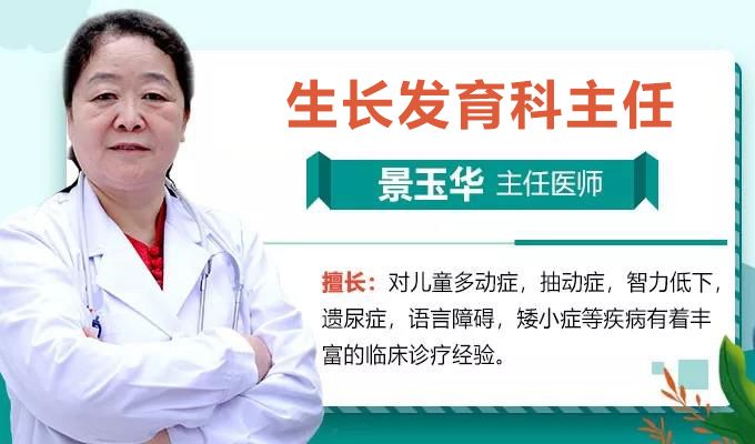                     扎心！杭州11岁男孩停止发育，妈妈感叹没想到…?