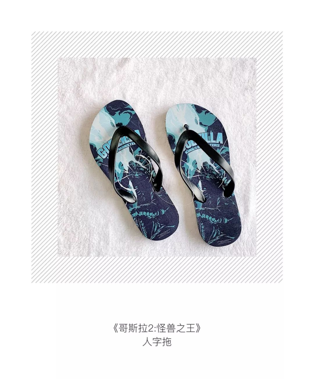 有奖品