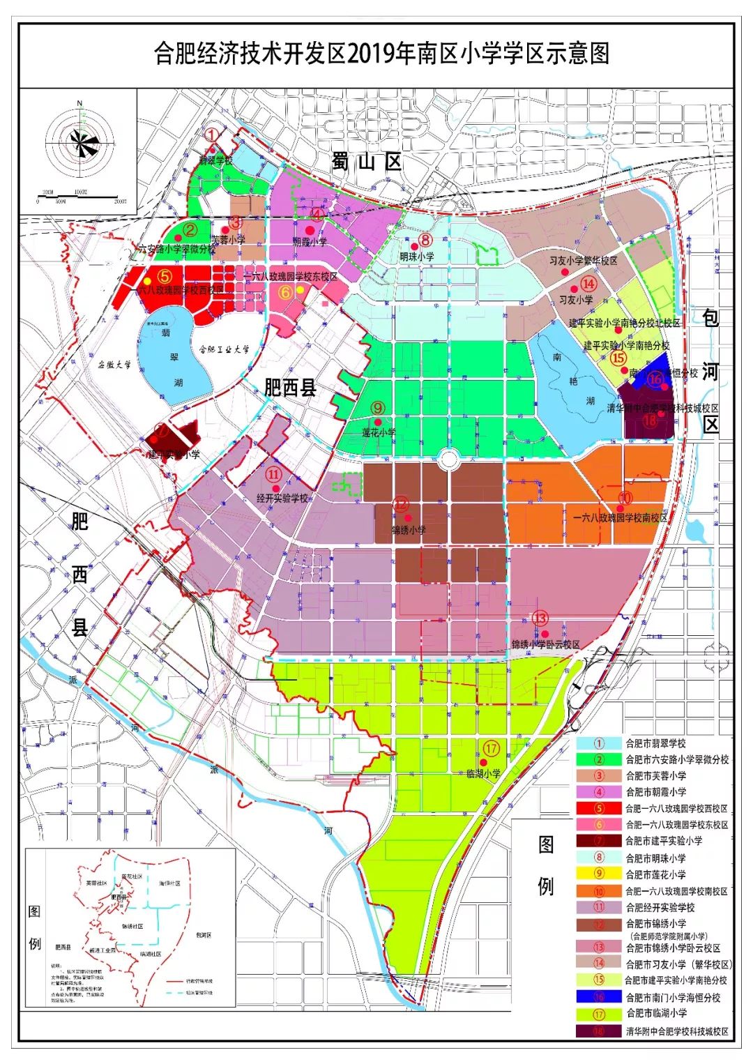 合肥经开区人口_合肥经开区地图