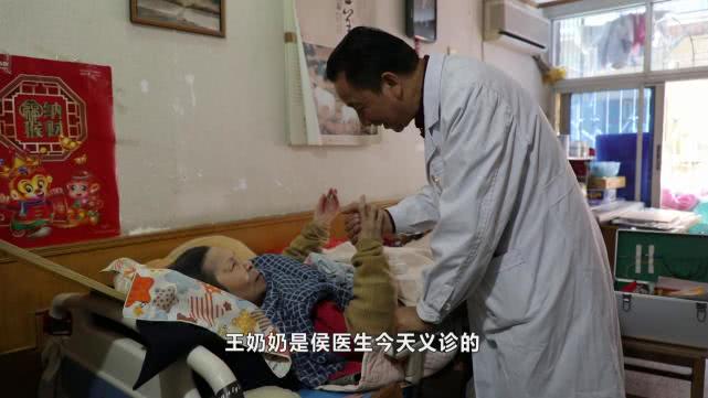 《美好时代》钥匙医生侯立新诠释医者仁心