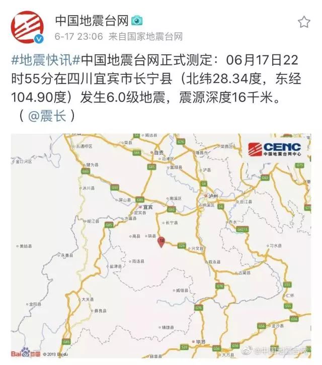 昆明死亡人口_昆明地铁(2)
