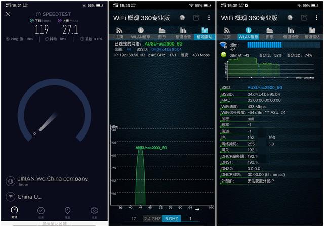 免费的pc端游戏加速器 5649b9d427cf4d89919322eb7de6a532.jpeg