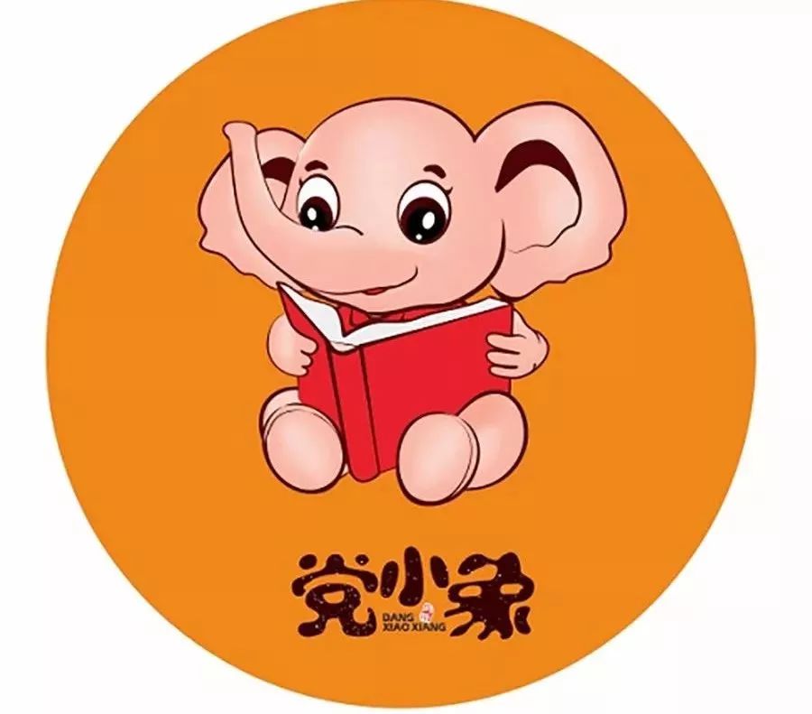 桂林市两新组织党群服务中心试开馆啦丰盛党味大餐等您前来品鉴