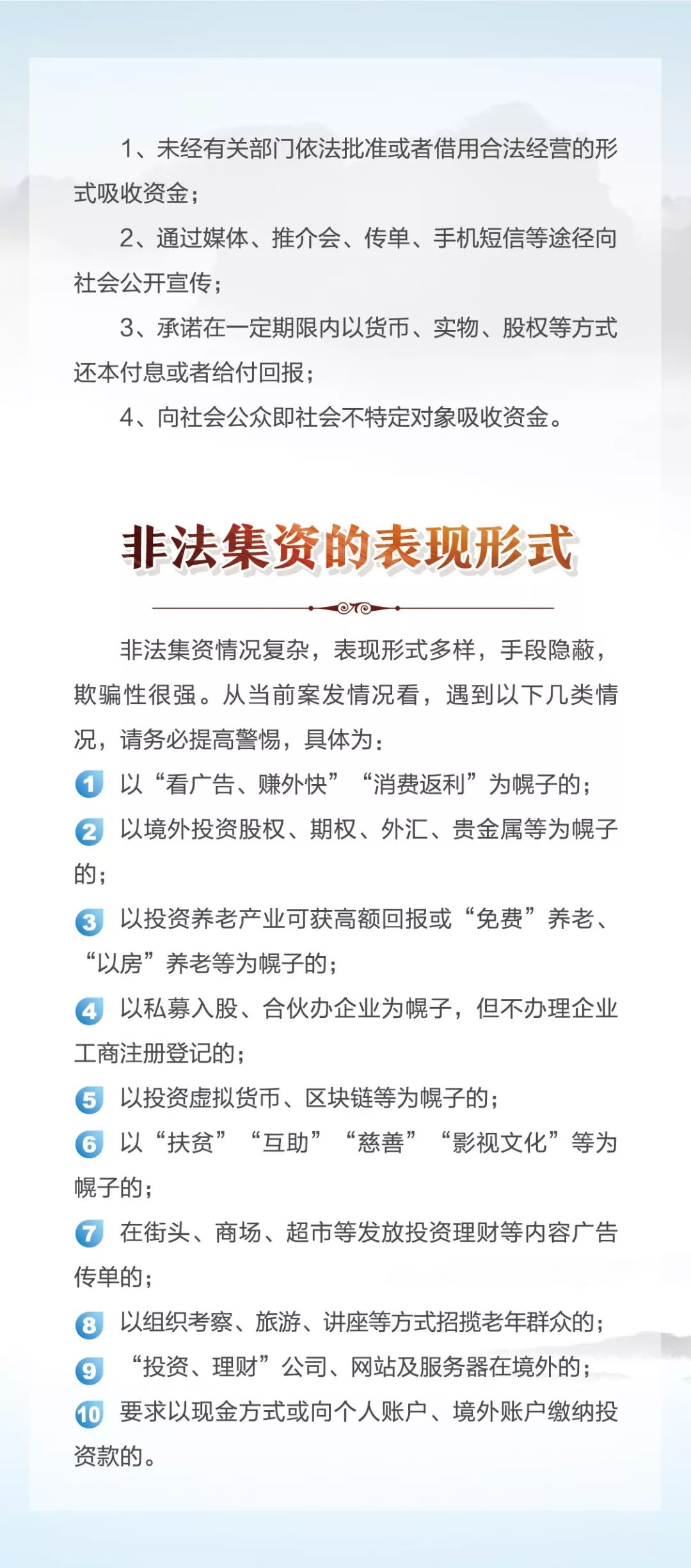 外来务工经济总量_外来务工老徐娘微信(2)
