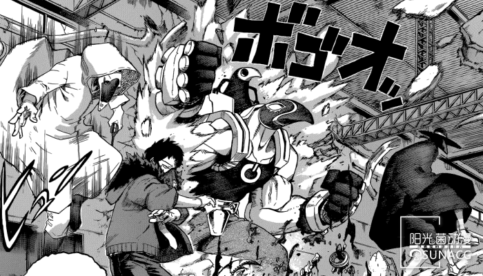 《我的英雄学院》第三方势力死秽八斋会先行