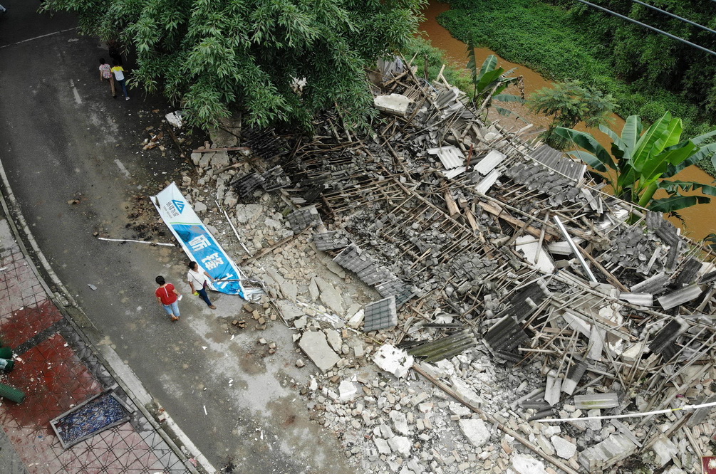 宜宾长宁县双河镇地震