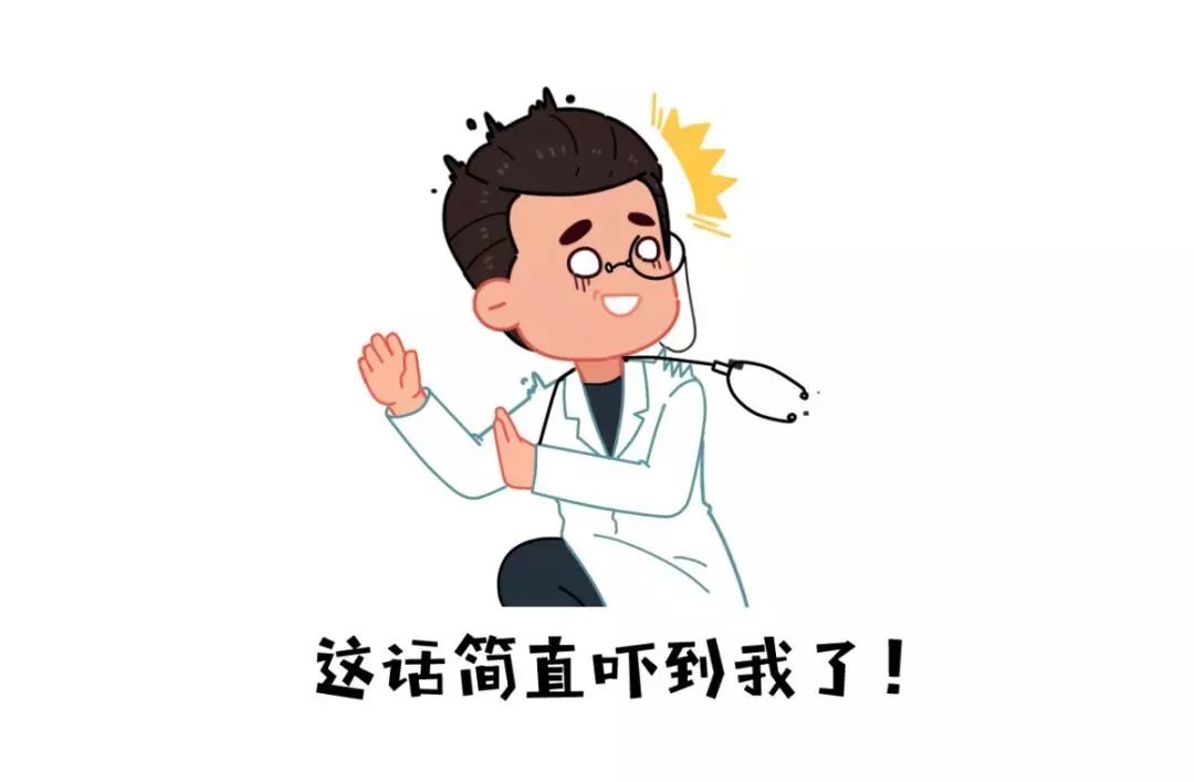                     用这两种退热方法的家长，已经让孩子住过好几次院了