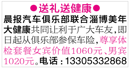 5ff0f852e322403e885684d616b991cd.png