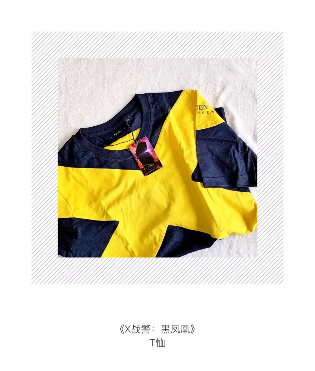 有奖品