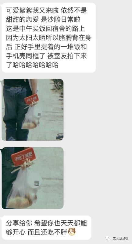 627ac6b350e34d6cb18c73bac4ad6fd0.jpeg
