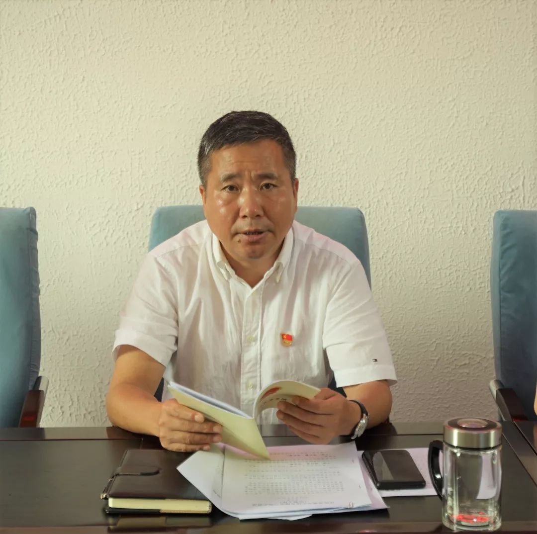 我区召开区党委中心组学习(扩大)会