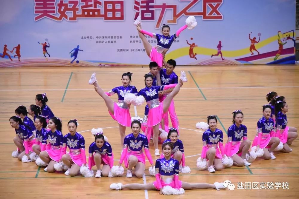 ending pose!一言不合就劈个叉!