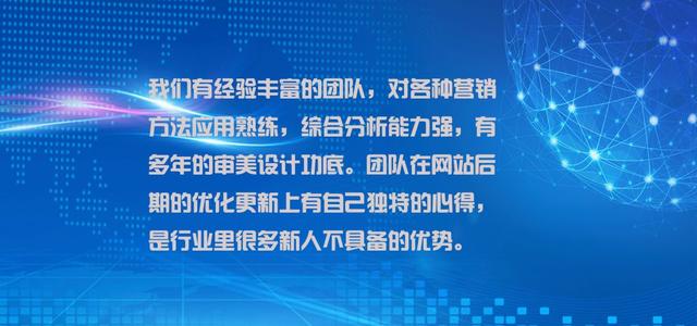 文章配图-5