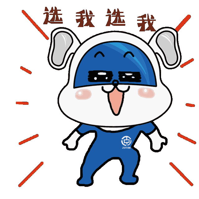 投票啦!沙田镇扫黑除恶文艺作品竞赛网络投票开始啦