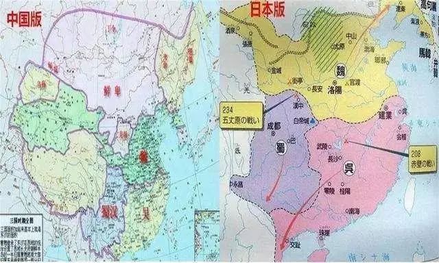 日本国绘制的中国历代地图,明朝清朝疆域画的