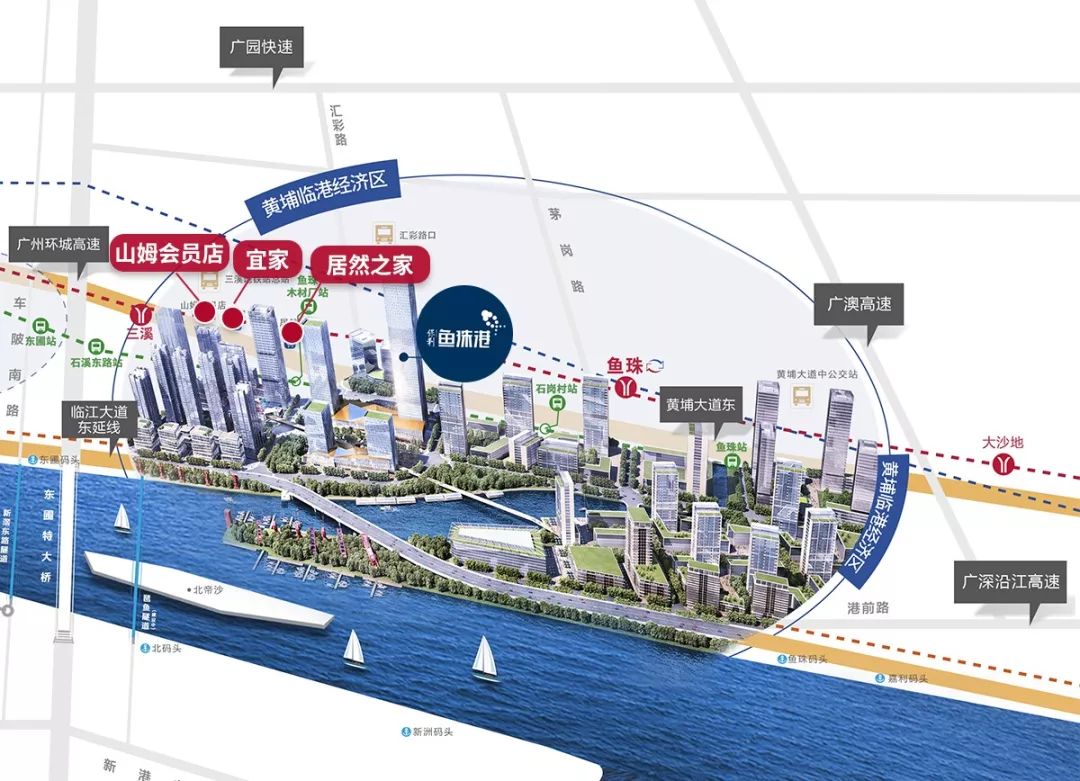 丨三大实力大咖,毗邻保利鱼珠港