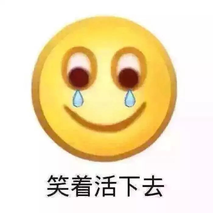 18过后,我真的一滴都没有了.