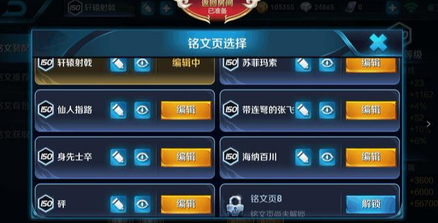 6be2772bcd3b49aa93b1b7b35f2aa295.png