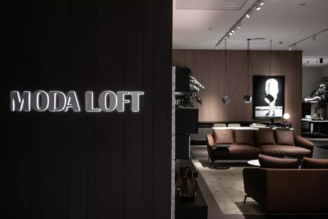 第六空间×moda loft丨一面生活 一面沉着