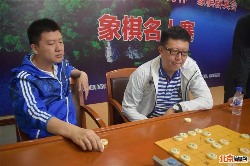 象棋名人龙湾聚首配对组合重在交流