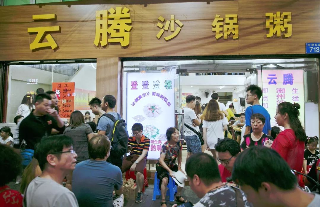 广州揾食路线寻觅地道老广风味下
