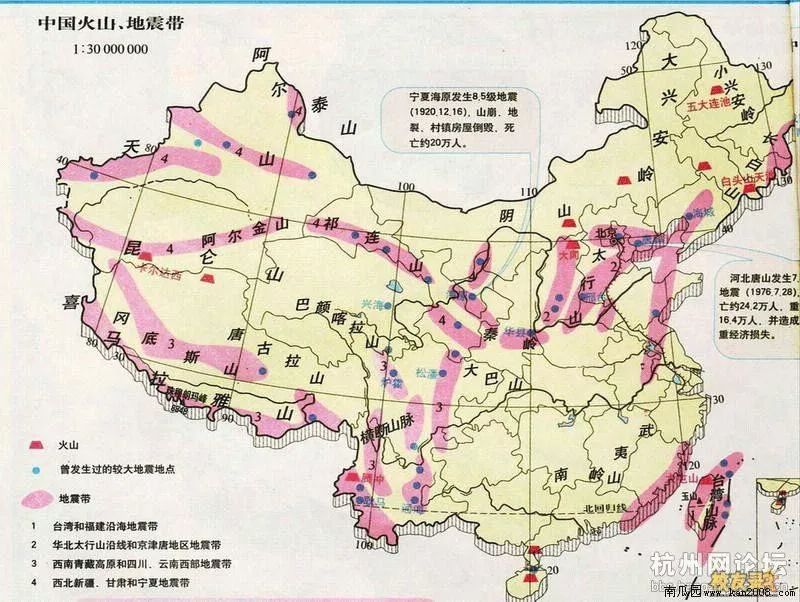 珙县有多少人口_珙县认真开展入河排污口整改工作