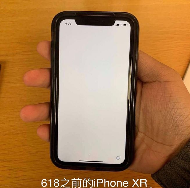 iphone xr和iphone11手机壳 6eefa4a7745248e0ad8d57cb91d4e161.jpeg