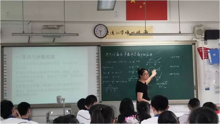 厦门六中教研组品牌建设展示之一高中数学研教组感受温暖收获成长