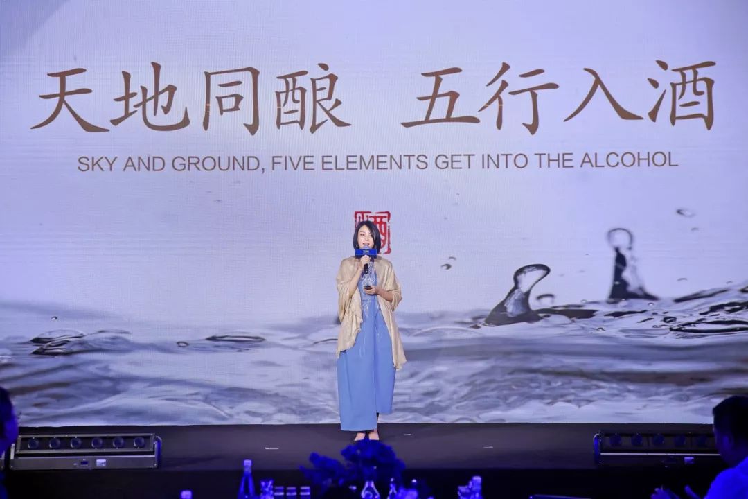 超级IP的新逻辑丨2019泸州老窖·国窖1573七星盛宴树立了好榜样-搜狐大视野-搜狐新闻