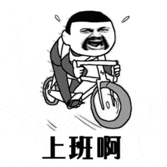 doyouknow阿联酋有史以来最高温度是多少吗