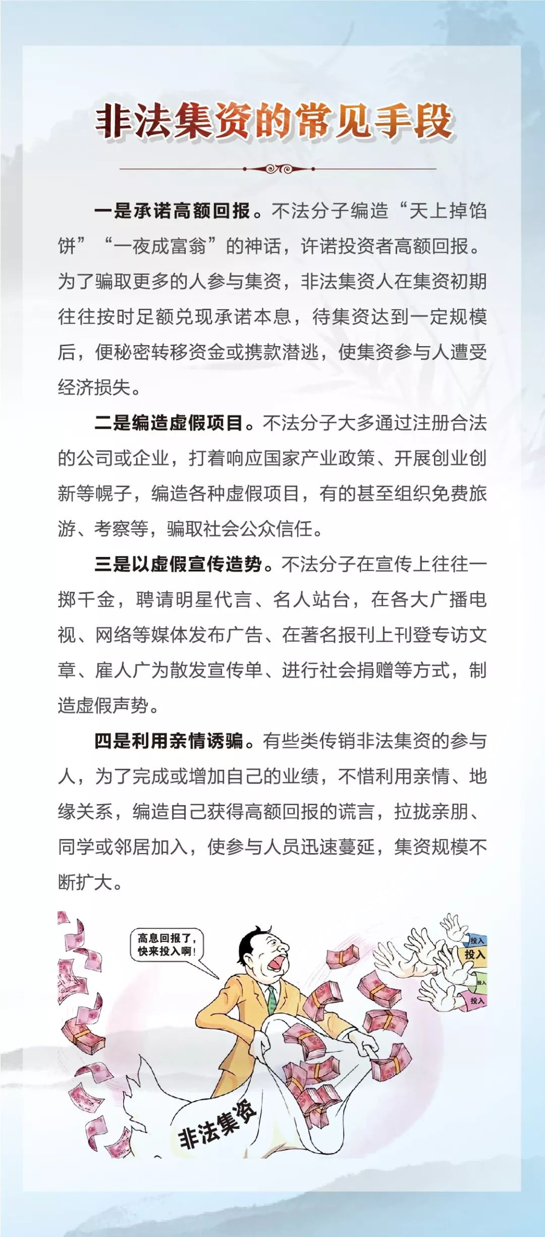 外来务工经济总量_外来务工老徐娘微信(2)