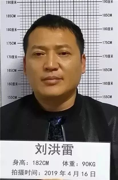 凤阳又打掉一个涉黑涉恶犯罪团伙现公开征集违法犯罪线索最高奖励