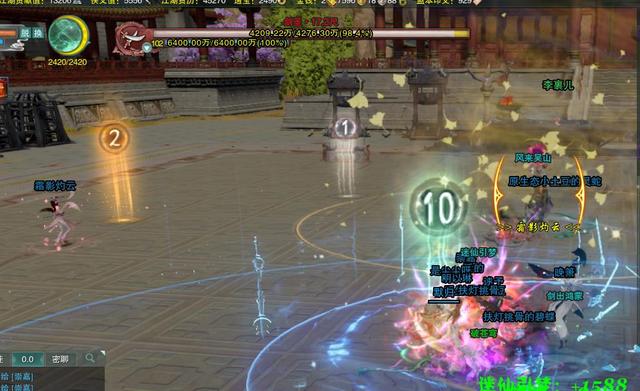 剑网3:简单化后的大明宫怎么打?六道能过