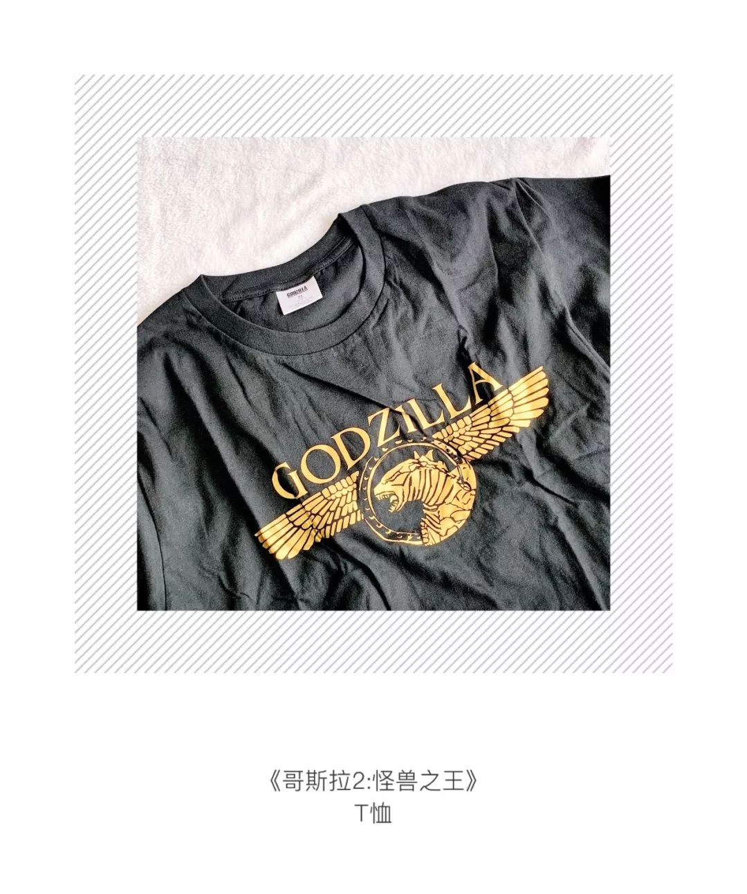 有奖品