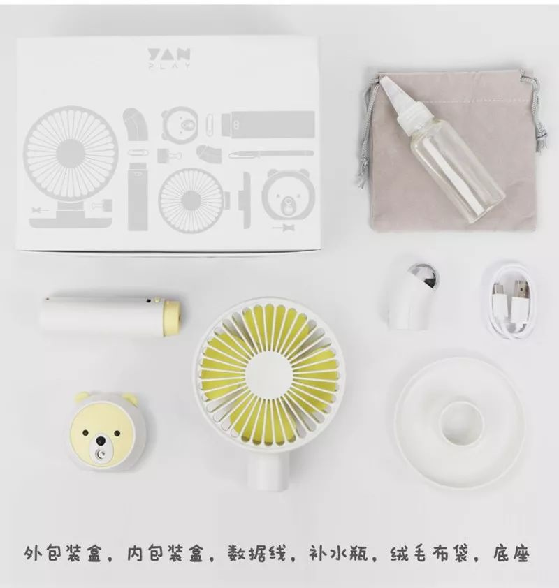                     热！晒！痒！宝宝度夏神器，选这几样就对了！