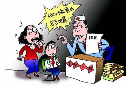                     原创            2岁女童头发全掉光、身高停滞，起因是误食这种东西，家家都有