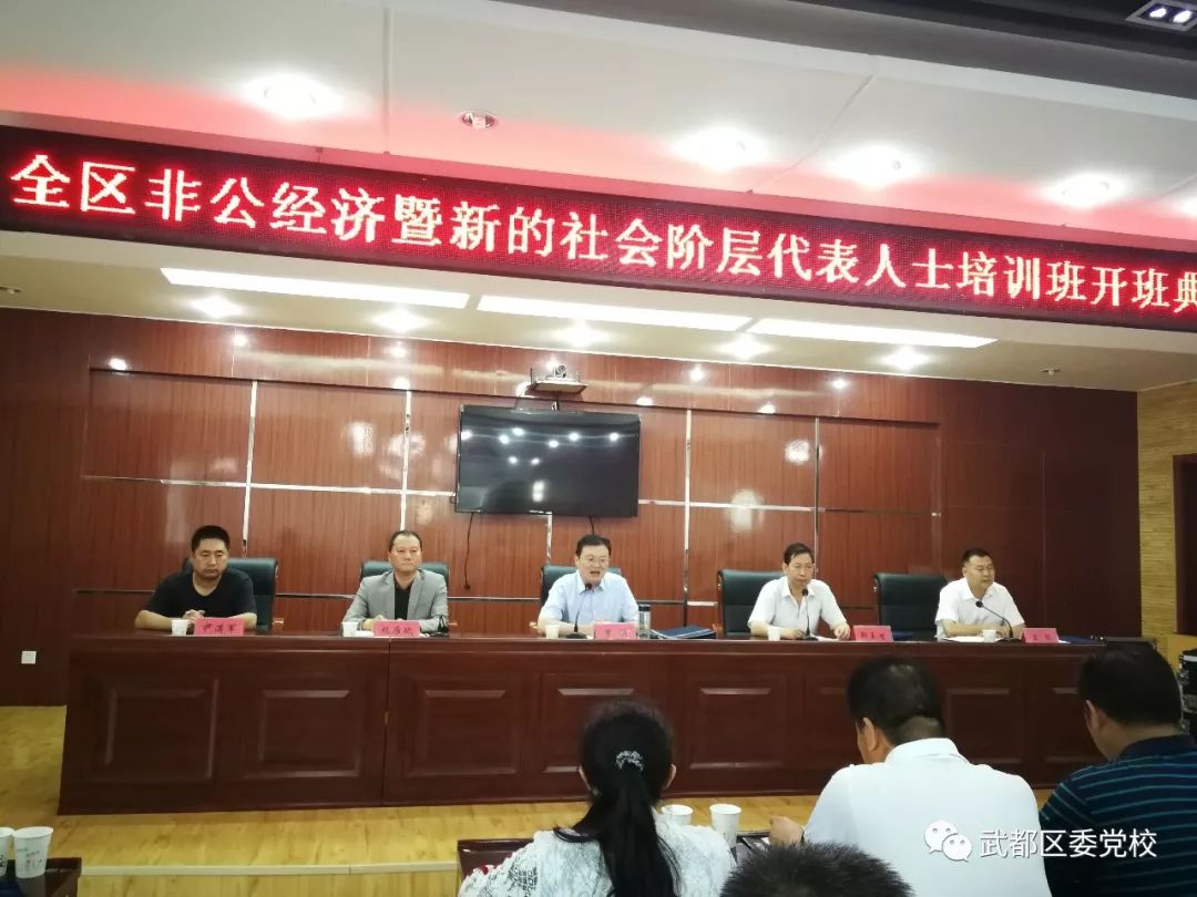 武都区人GDP_陇南市武都区宾馆美女