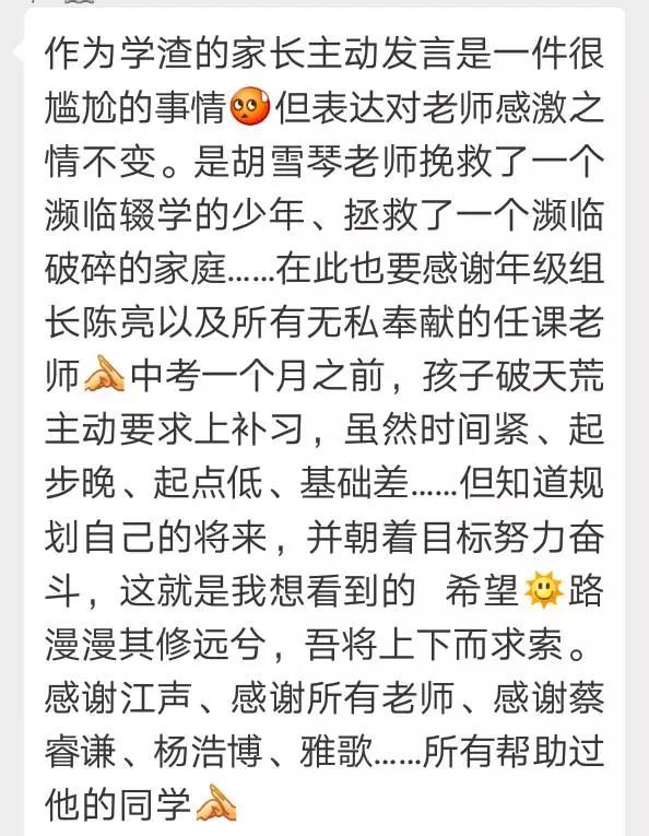 聚散简谱_聚散构成图片作业(2)