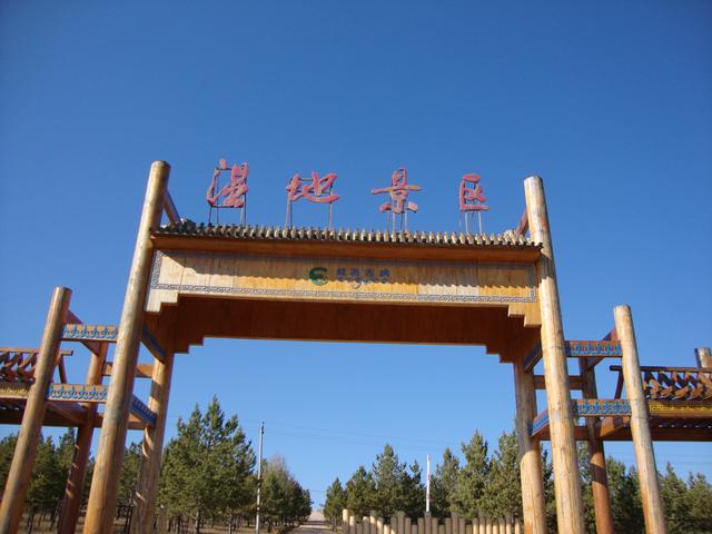 俄布市人口_人口普查图片(2)