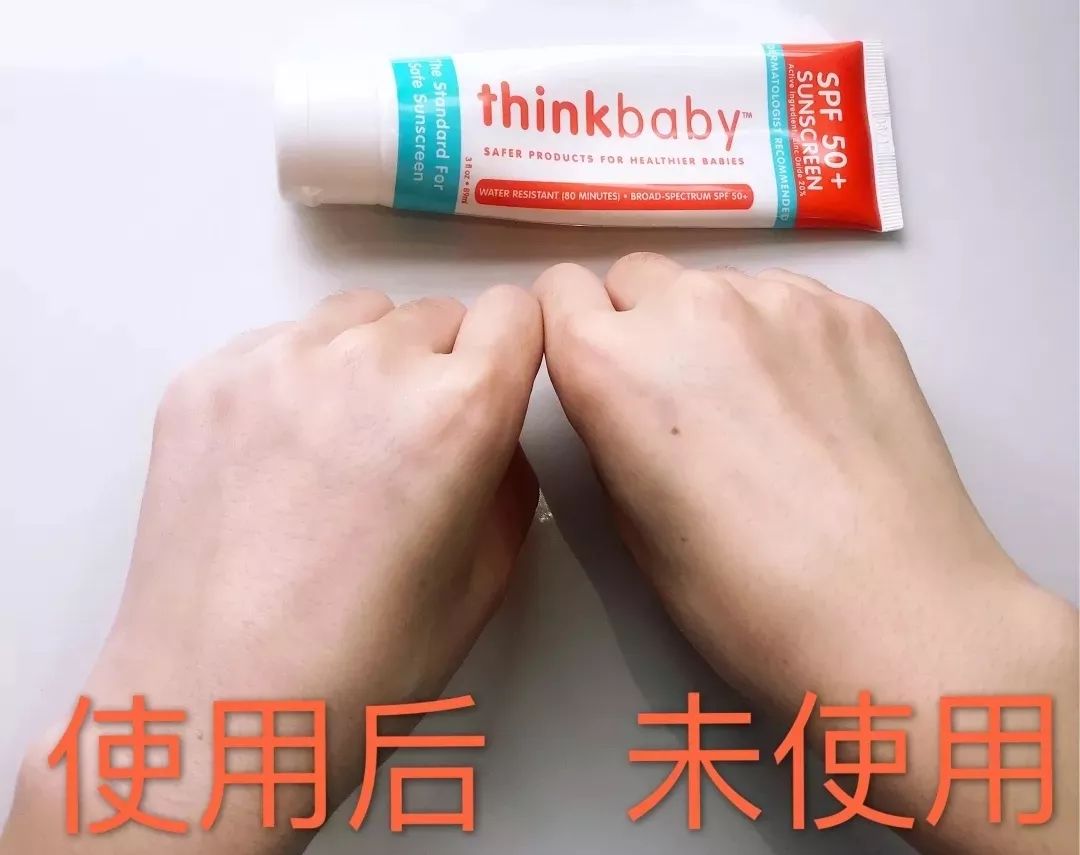                     热！晒！痒！宝宝度夏神器，选这几样就对了！