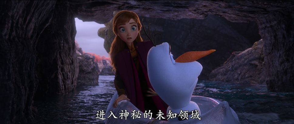 《冰雪奇缘2》发布全新预告 两位公主回归