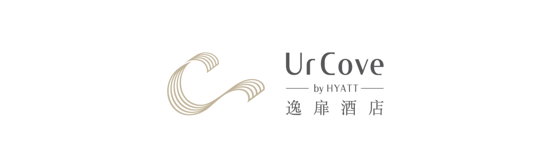 凯悦与首旅如家合资公司全新品牌逸扉酒店urcovebyhyatt正式揭晓