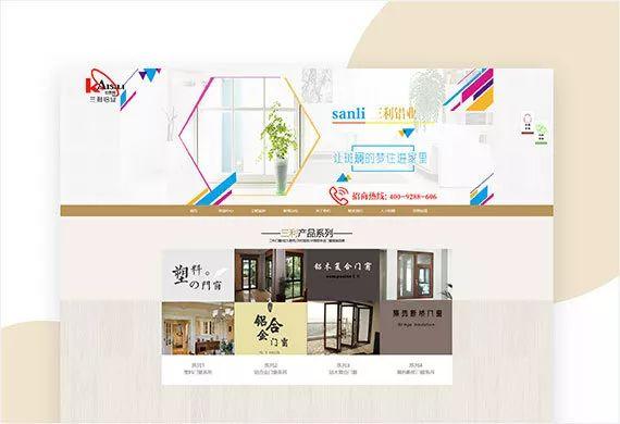 文章配图-1