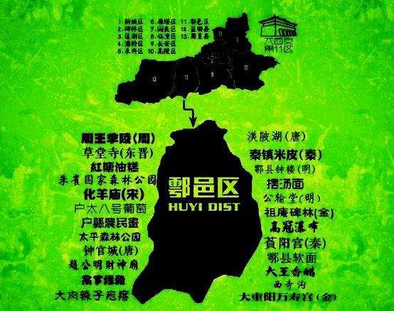 高陵2021GDP_乡村振兴科技先行——西安市高陵区举办2021年度产学研金协同创新...